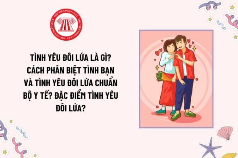 Tình yêu đôi lứa