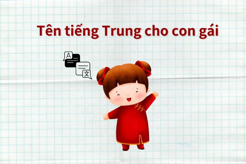 Tên Trung Quốc ý nghĩa hoa
